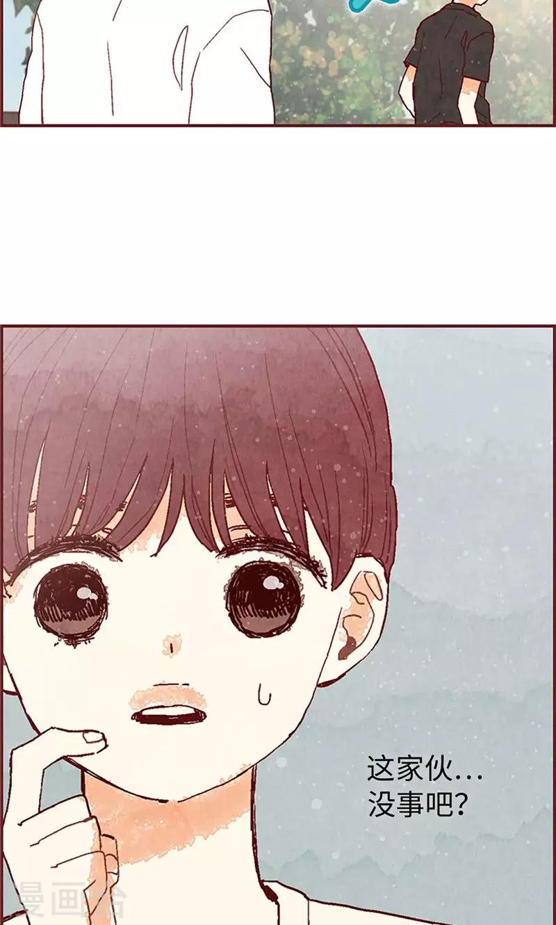 第37话 梦想-第37话