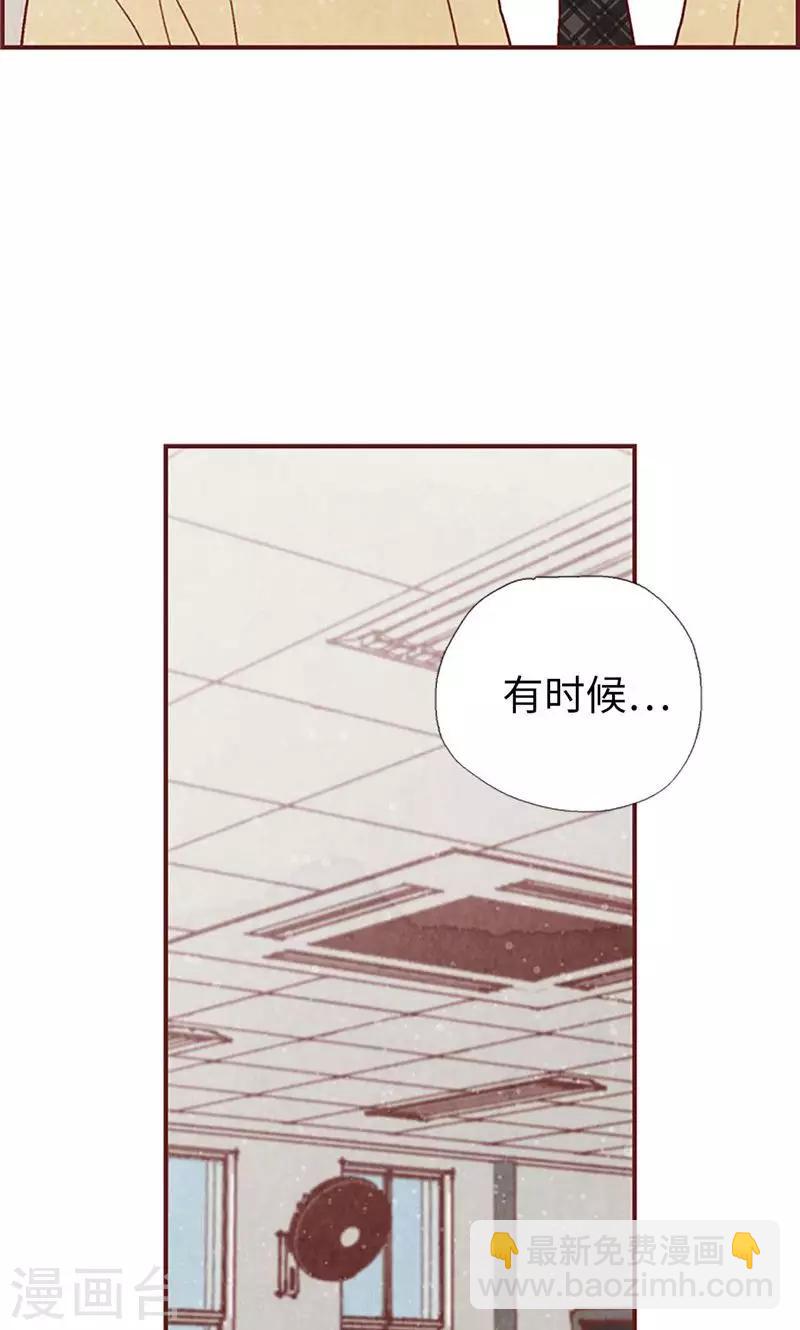第37话 梦想-第37话