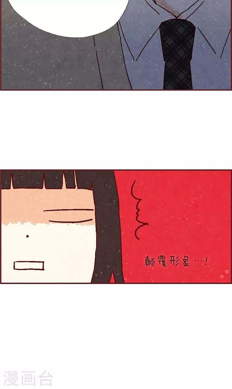 第37话 梦想-第37话