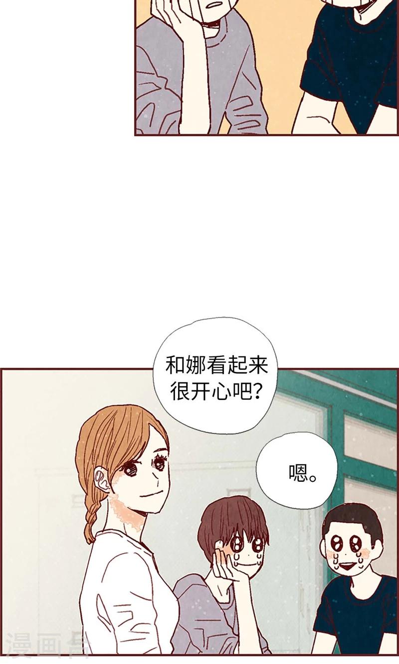 第39话 欣慰的哥哥们-第39话