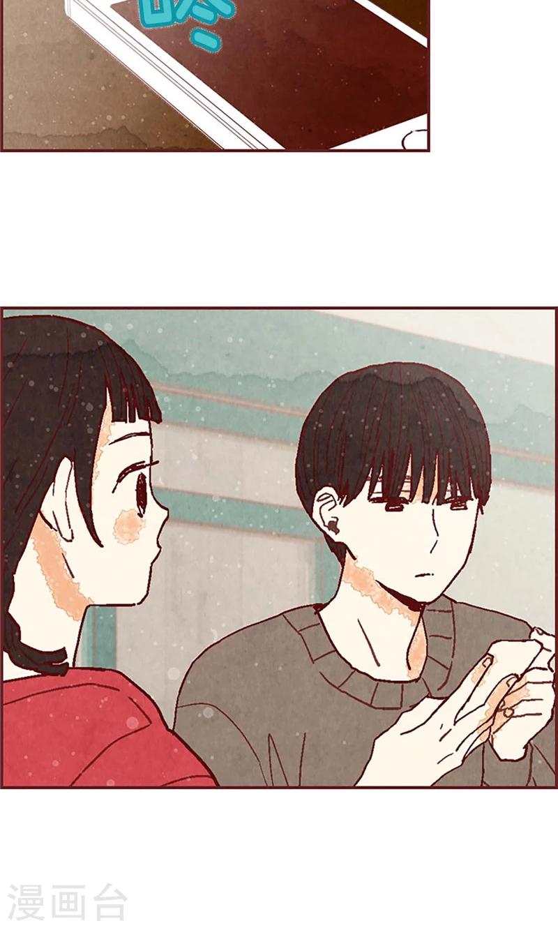 第39话 欣慰的哥哥们-第39话
