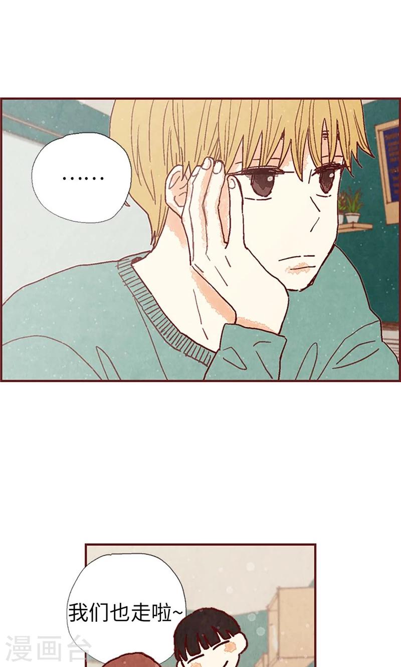 第39话 欣慰的哥哥们-第39话