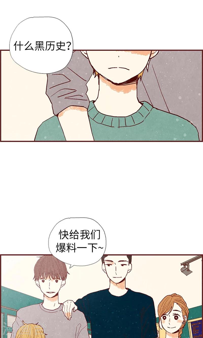 第39话 欣慰的哥哥们-第39话