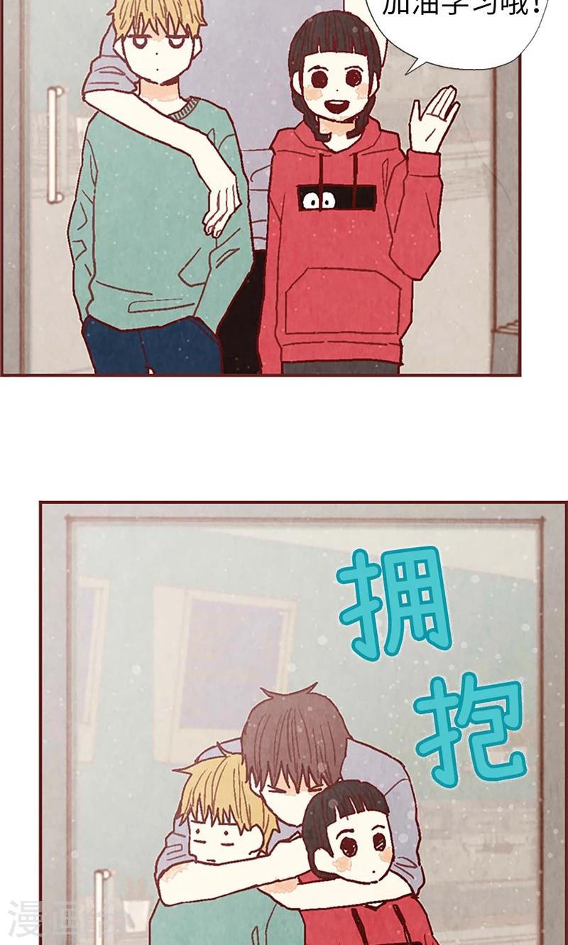 第39话 欣慰的哥哥们-第39话