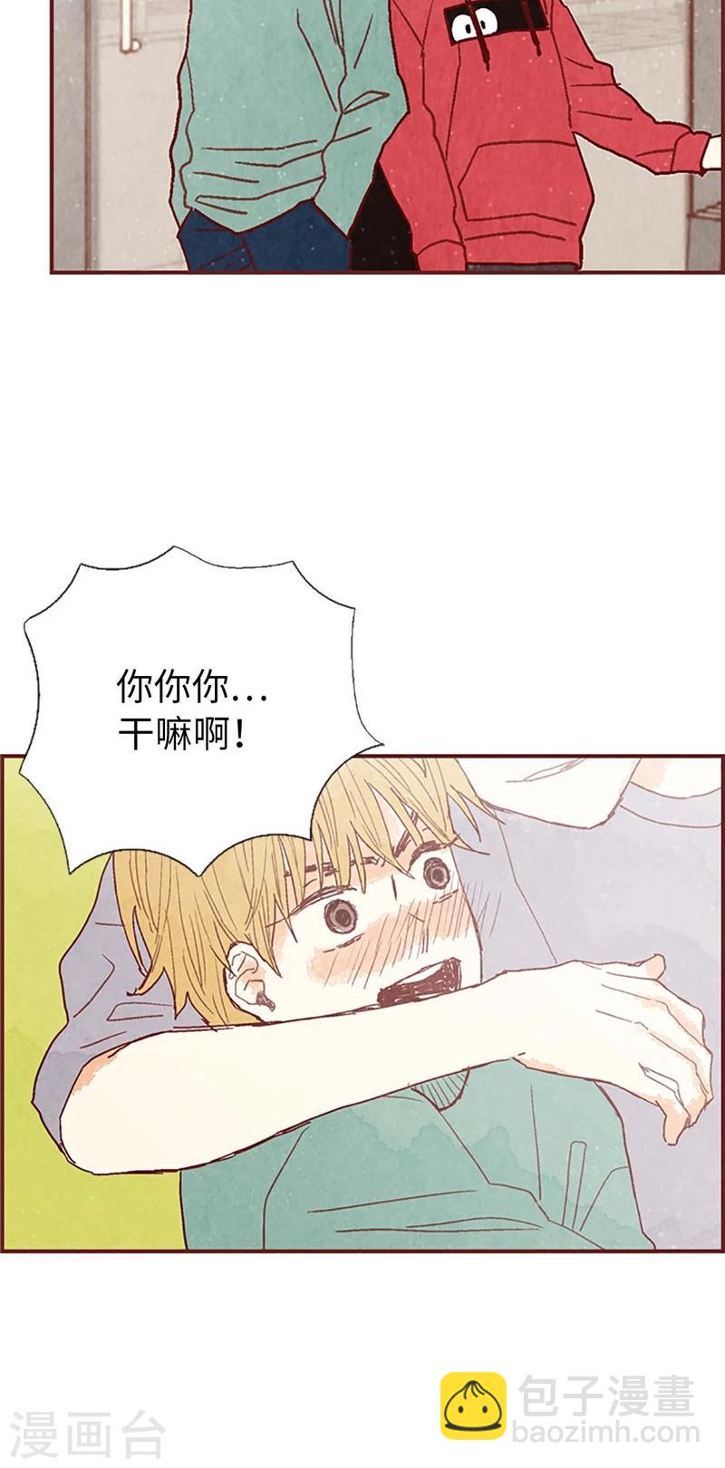 第39话 欣慰的哥哥们-第39话