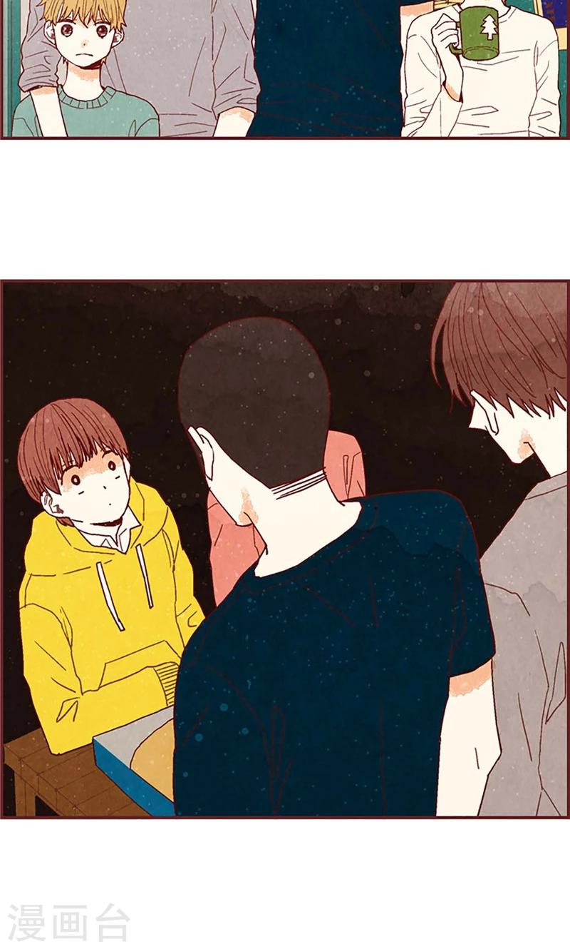 第39话 欣慰的哥哥们-第39话
