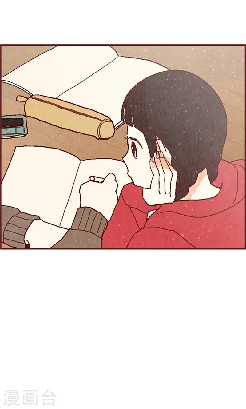 第39话 欣慰的哥哥们-第39话