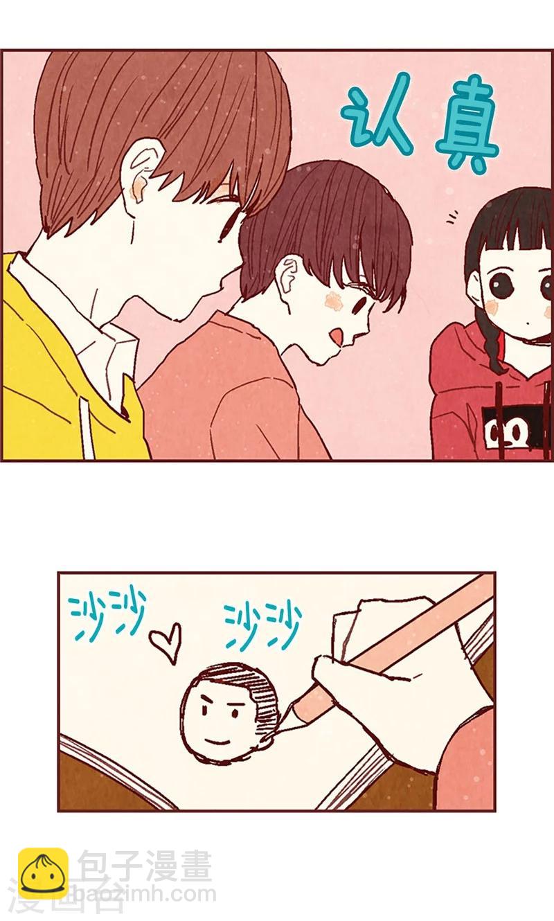 第39话 欣慰的哥哥们-第39话