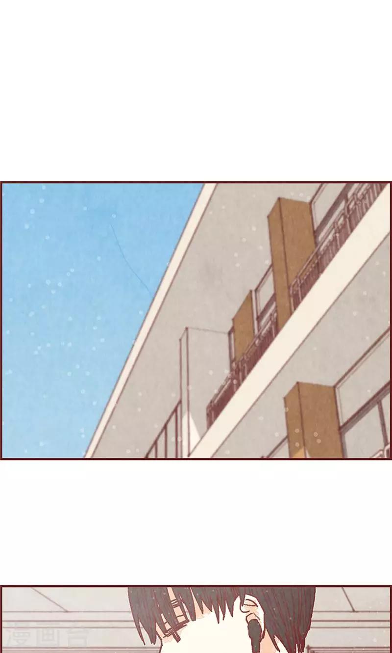 第45话 考试结束啦！-第45话
