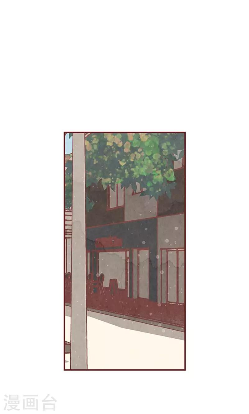 第47话 跑为上策-第47话