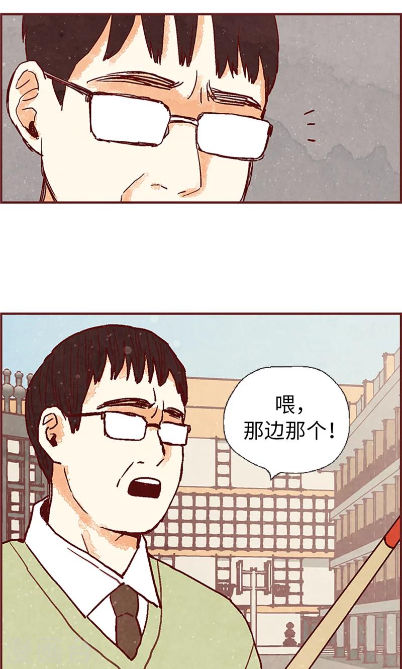 第49话 尬聊现场-第49话