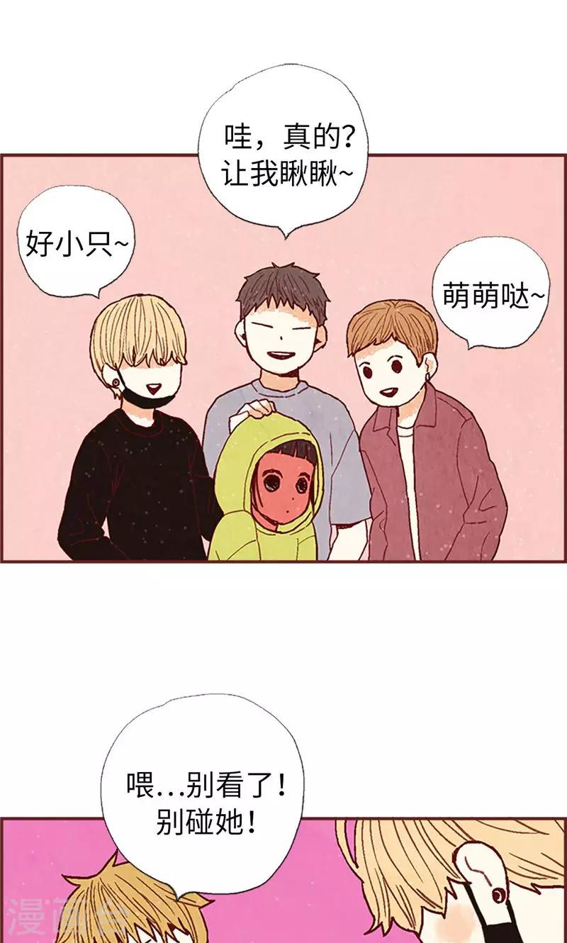 第51话 不跟我回去吗？-第51话