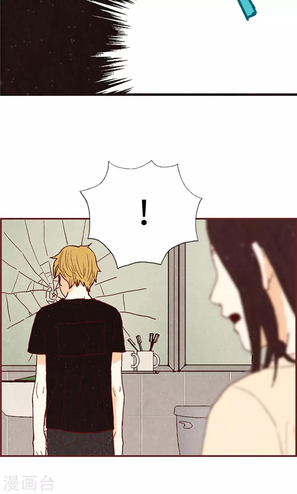 第55话 伪善的后母-第55话