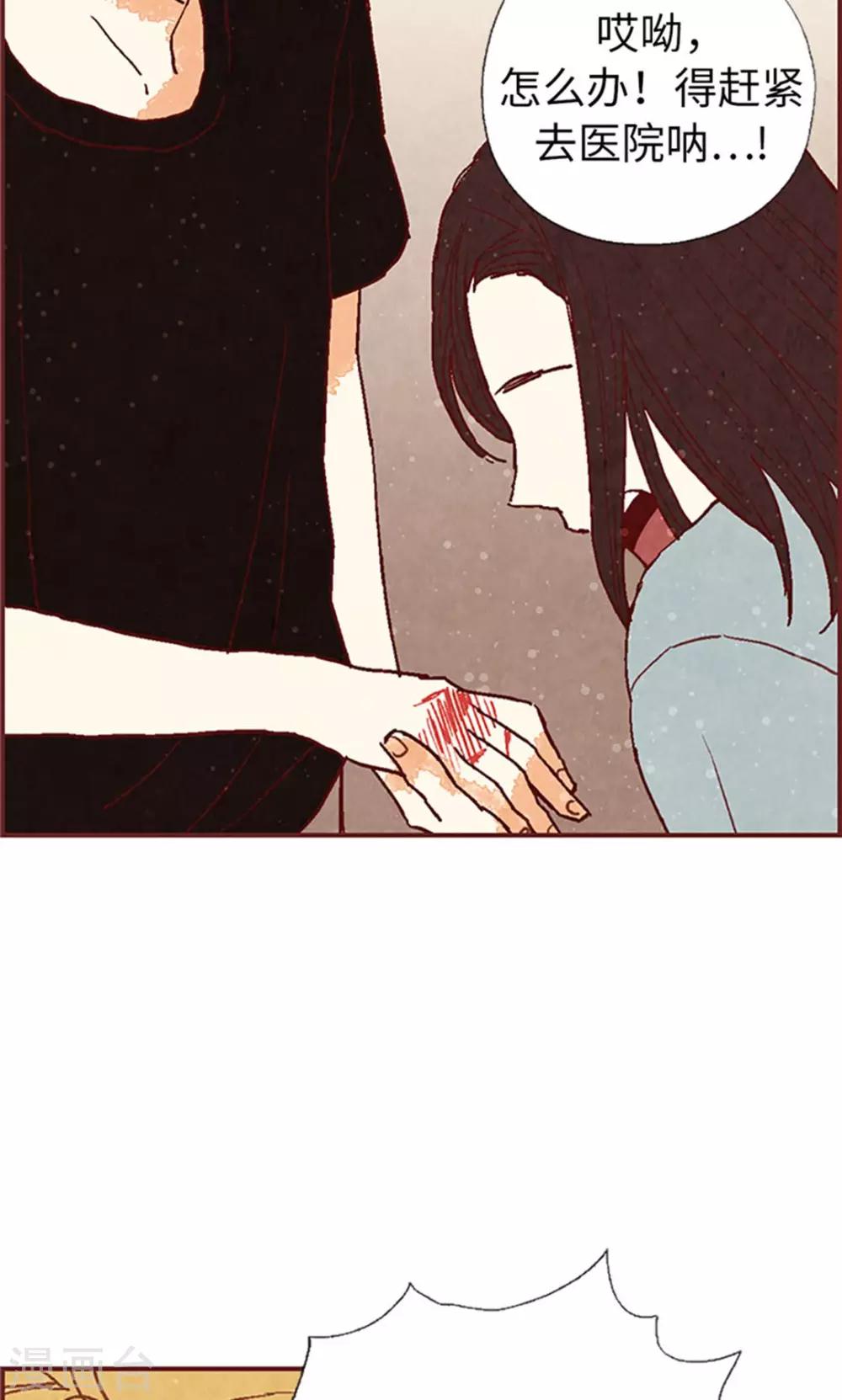 第55话 伪善的后母-第55话