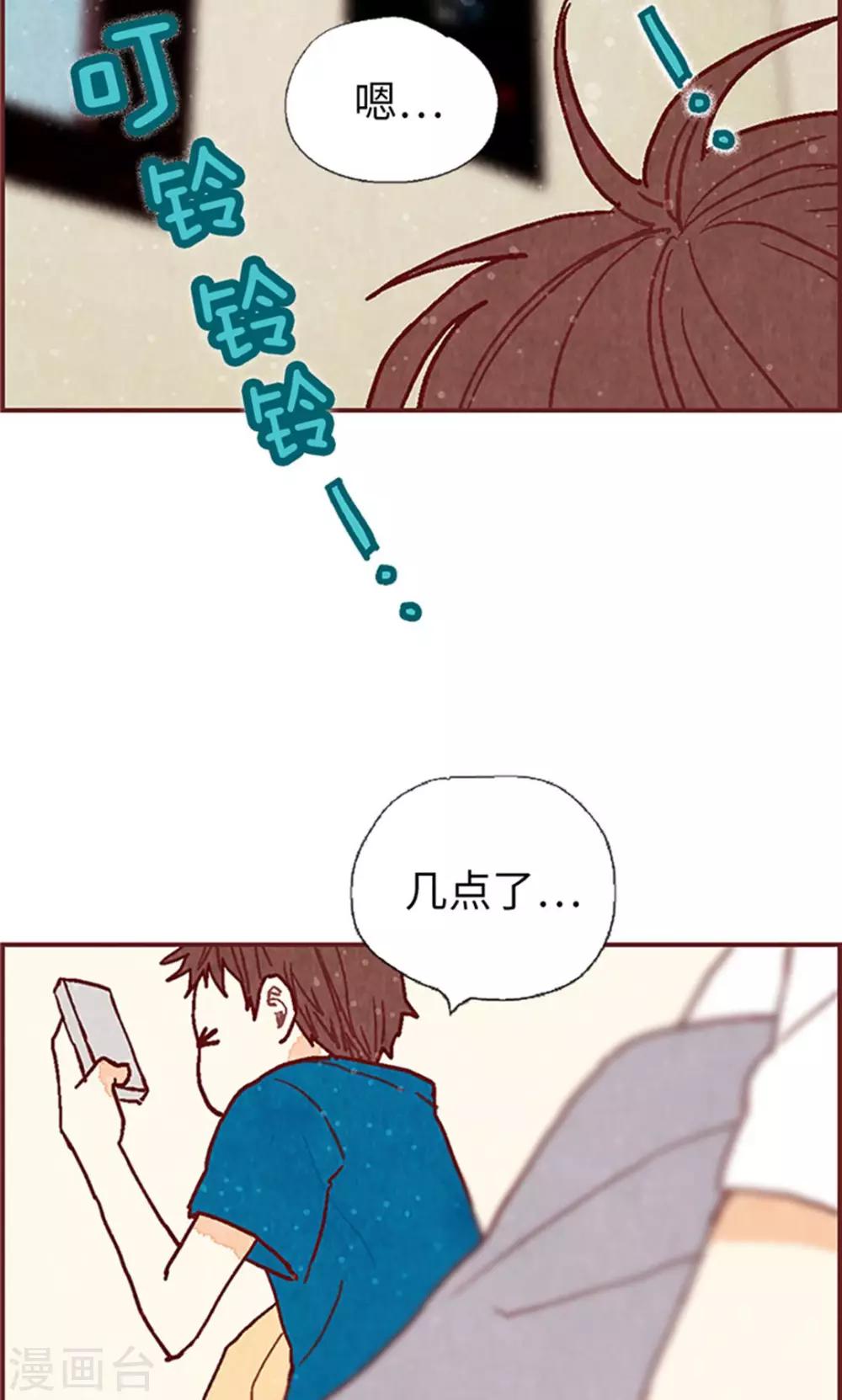 第55话 伪善的后母-第55话