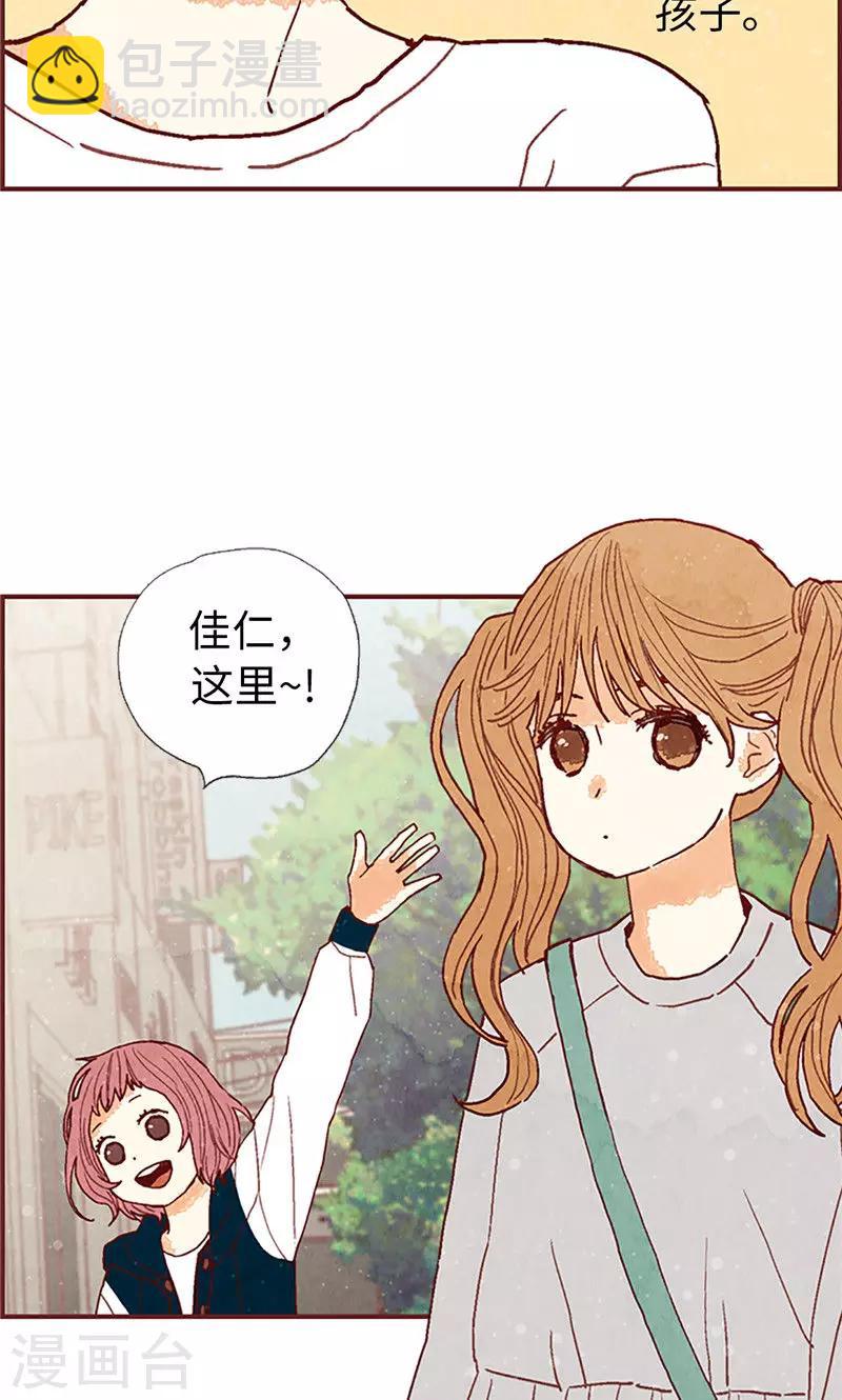 第57话 听话的孩子有饭吃-第57话