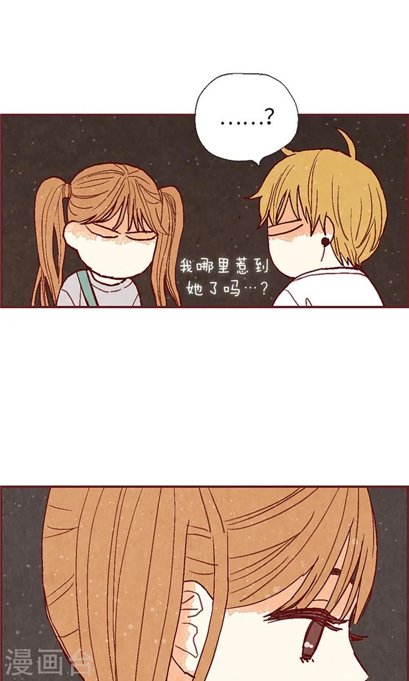 第57话 听话的孩子有饭吃-第57话