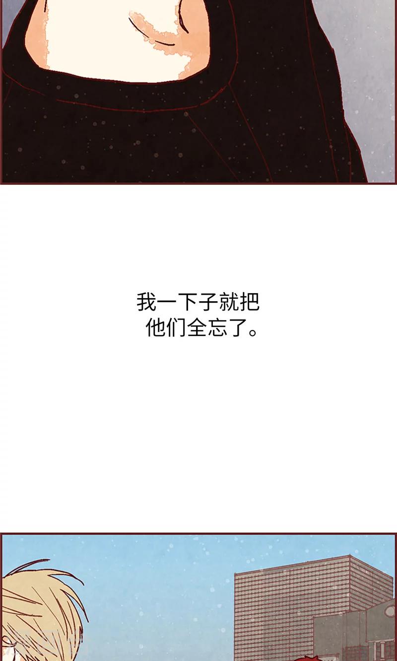 第57话 听话的孩子有饭吃-第57话