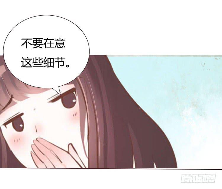 林黛玉问开房是什么意思-第13话