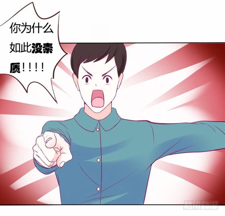 在现代世界挖坑的后果-第15话