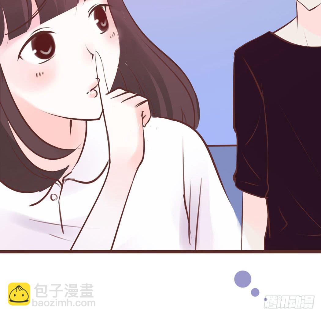 林黛玉来到了现代-第3话