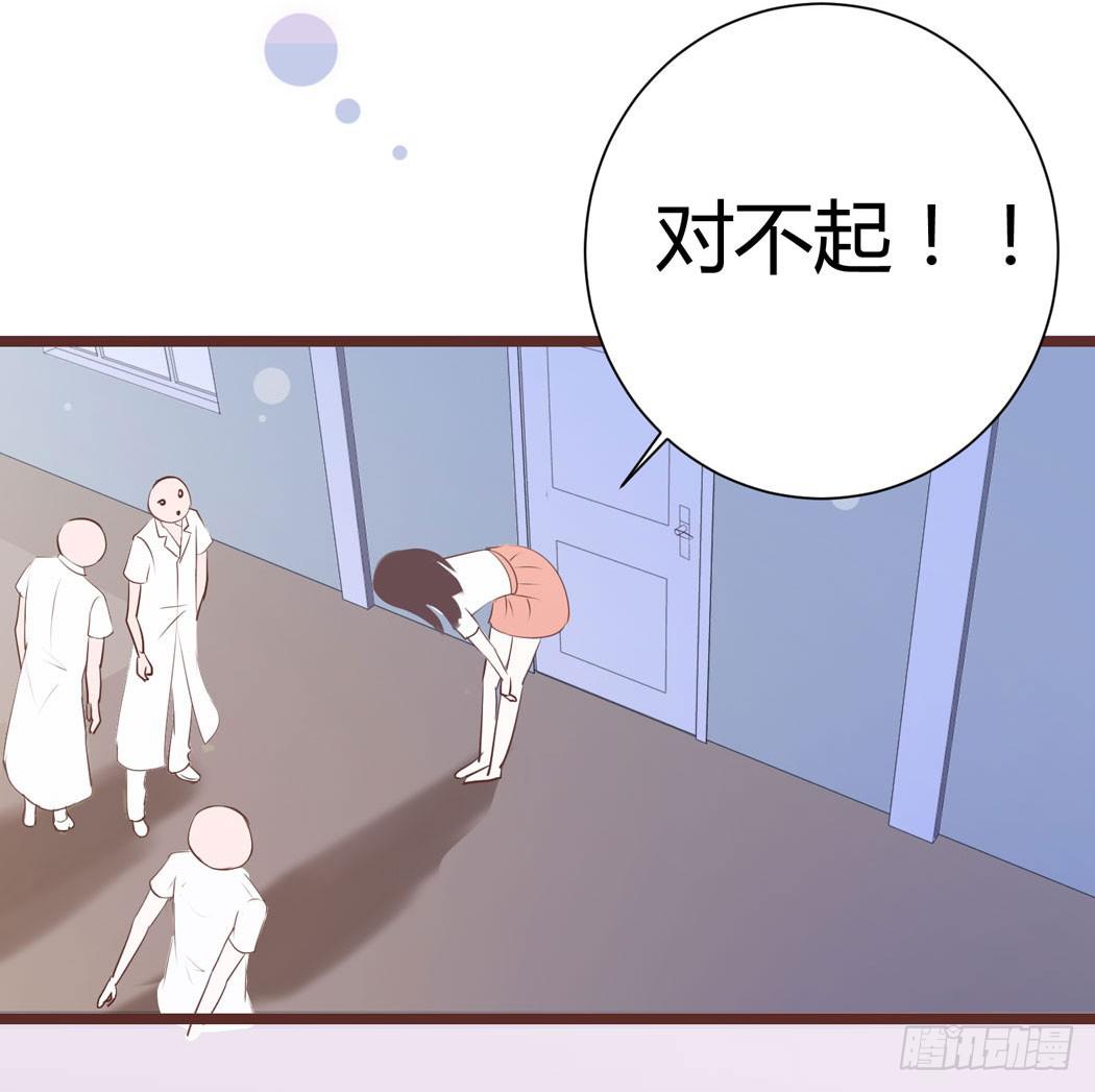 林黛玉来到了现代-第3话