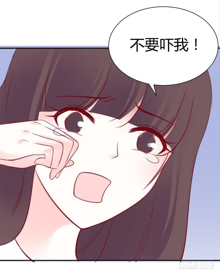 林黛玉，你怎么又晕了？-第23话
