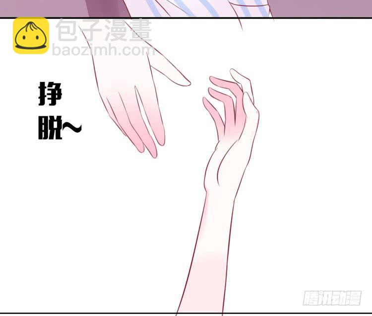林黛玉活不过十八岁-第25话