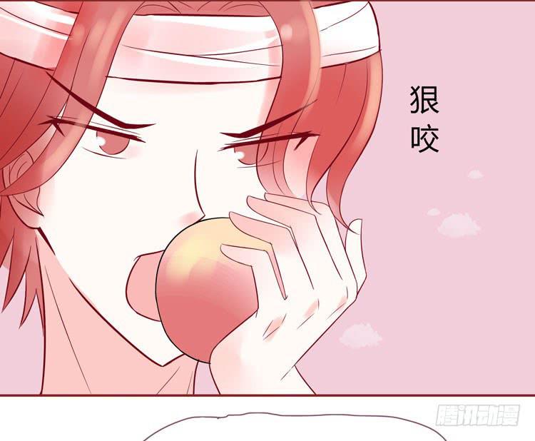 林黛玉发现自己是机器人了-第35话