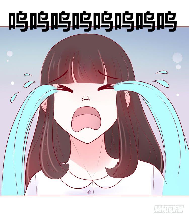 少女竟当了一名保安！-第37话