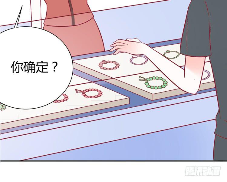 林黛玉痛打强盗太威风！-第39话