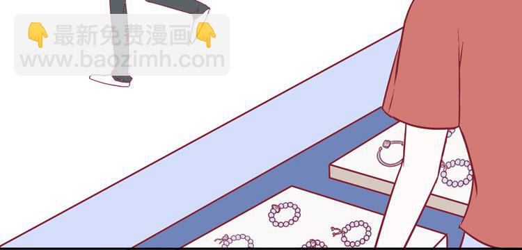 林黛玉痛打强盗太威风！-第39话