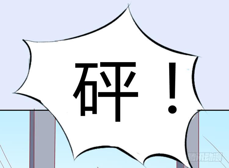 林黛玉痛打强盗太威风！-第39话