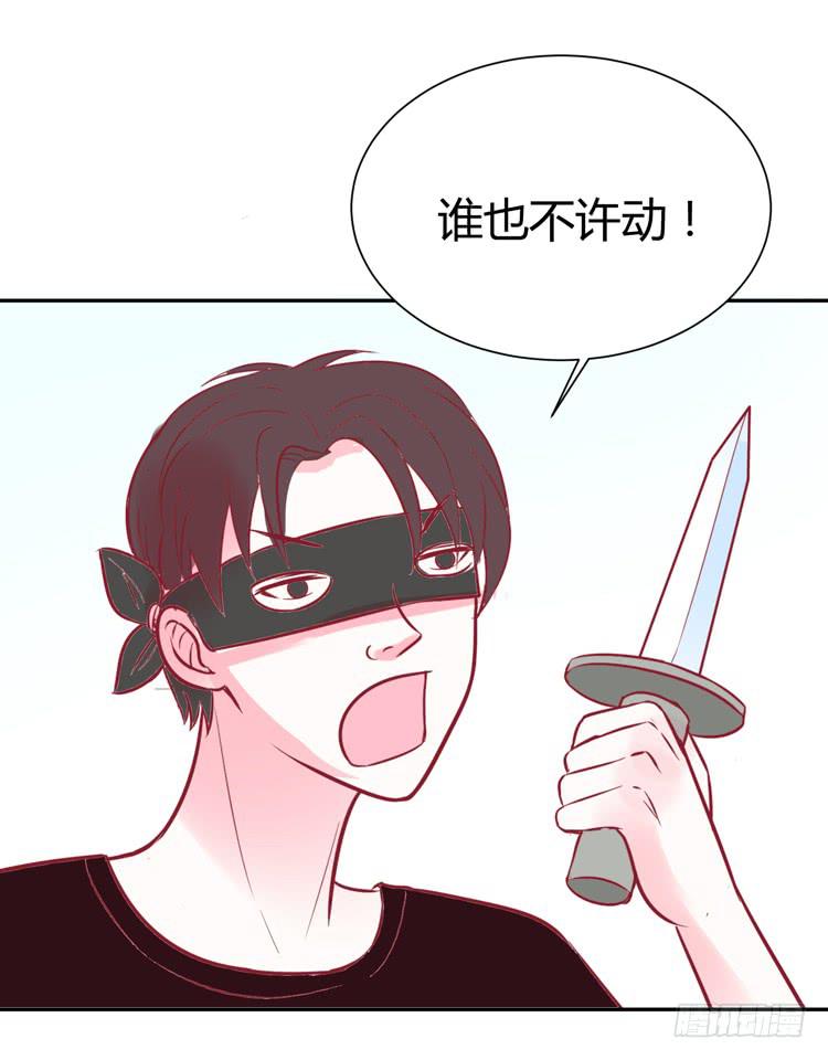 林黛玉痛打强盗太威风！-第39话