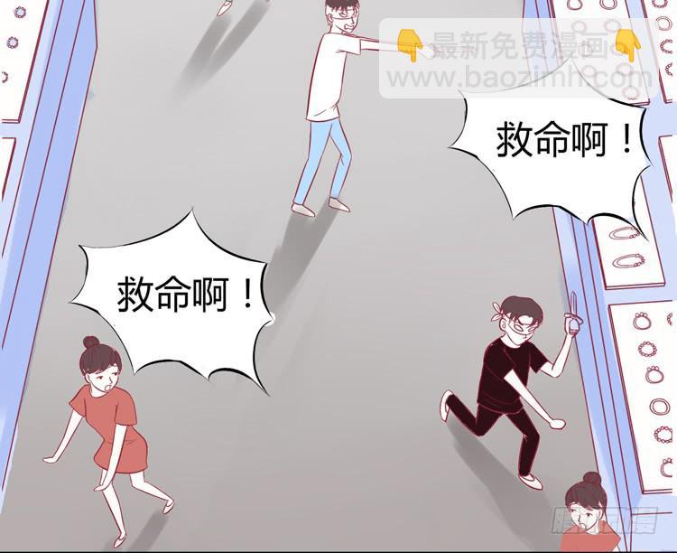 林黛玉痛打强盗太威风！-第39话