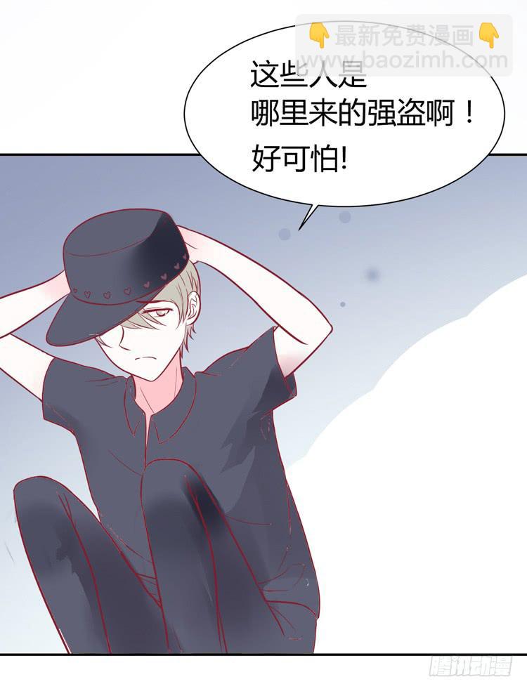林黛玉痛打强盗太威风！-第39话
