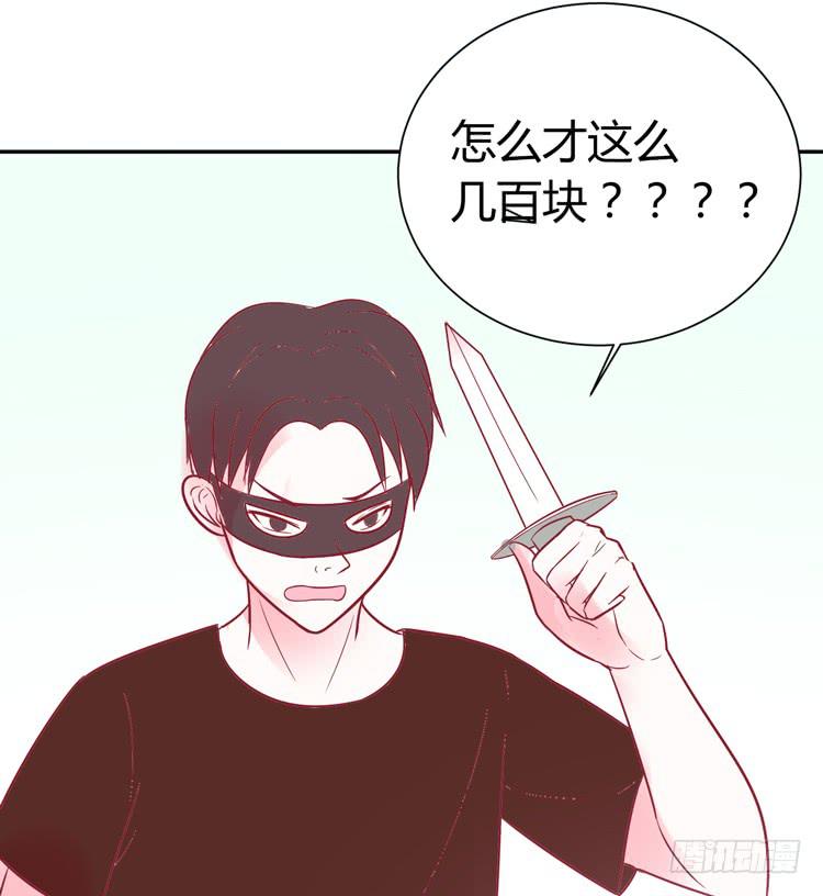 林黛玉痛打强盗太威风！-第39话