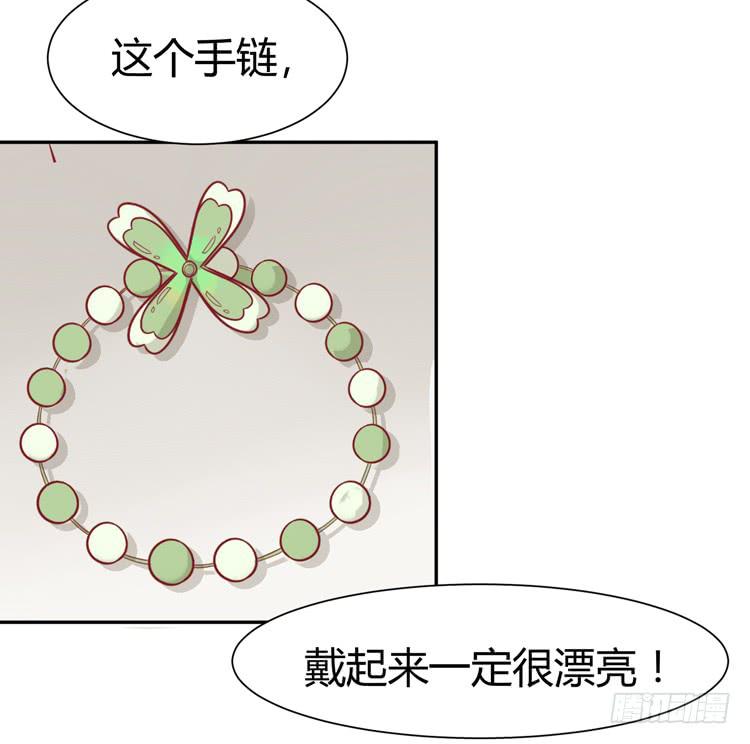 林黛玉痛打强盗太威风！-第39话
