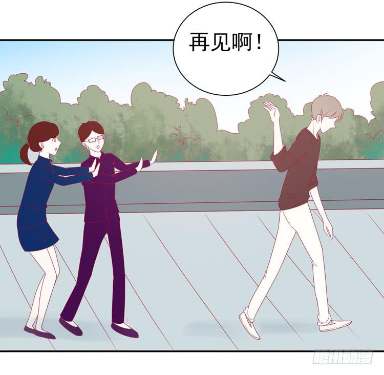 要不要三百万签约男主播？-第41话