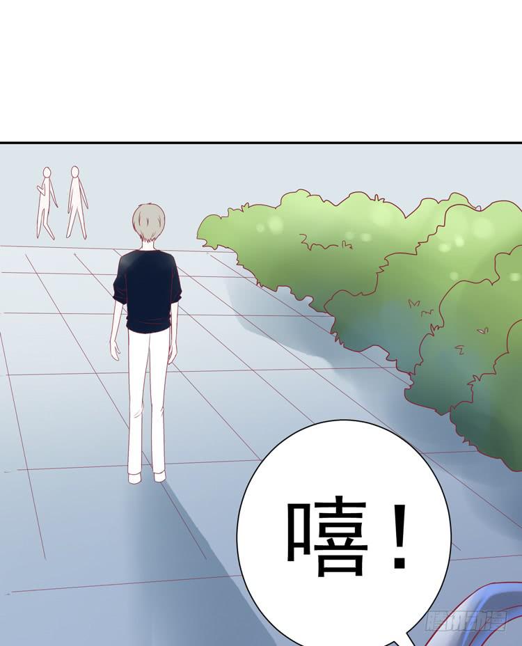 要不要三百万签约男主播？-第41话