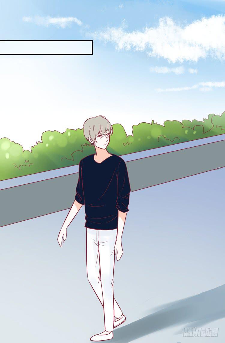 要不要三百万签约男主播？-第41话