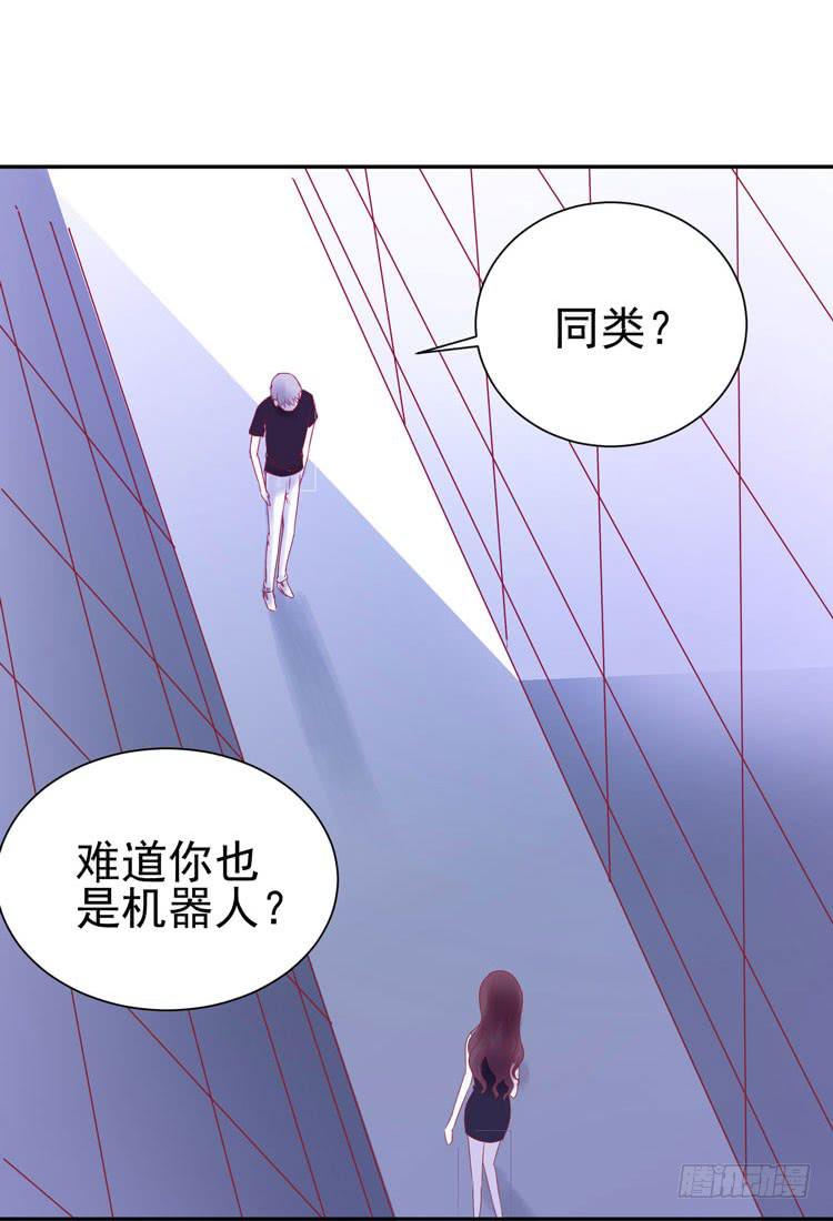 没错！我是在威胁你！(1/2)-第43话