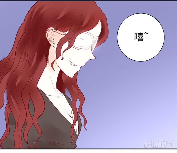 没错！我是在威胁你！(1/2)-第43话