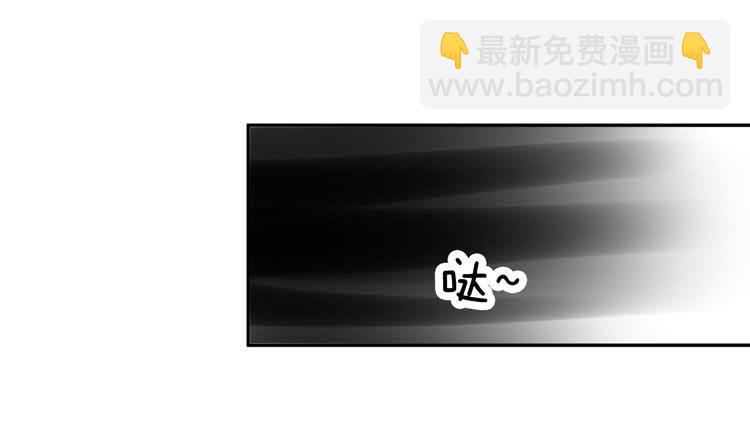 再也见不到男神了吗？(1/2)-第45话