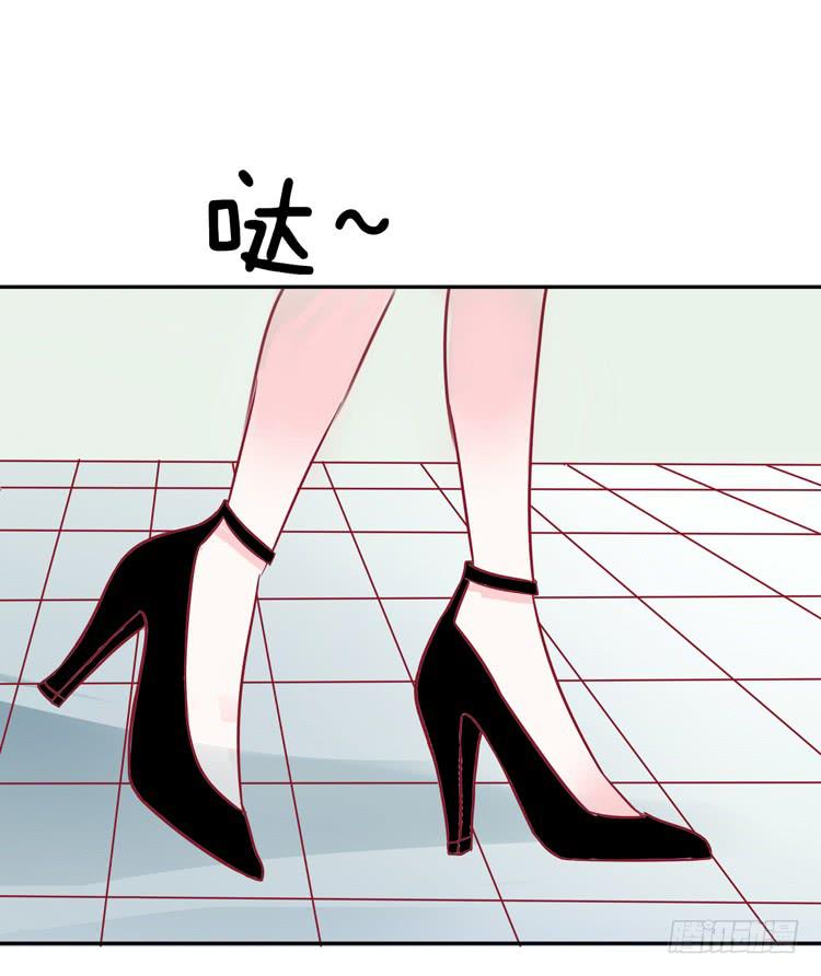 再也见不到男神了吗？(1/2)-第45话