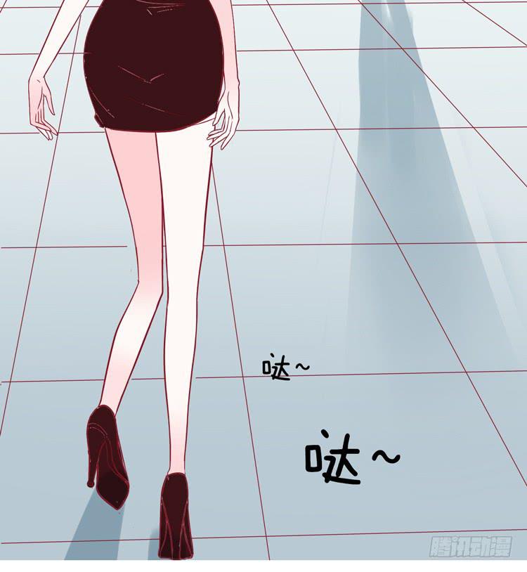 再也见不到男神了吗？(1/2)-第45话