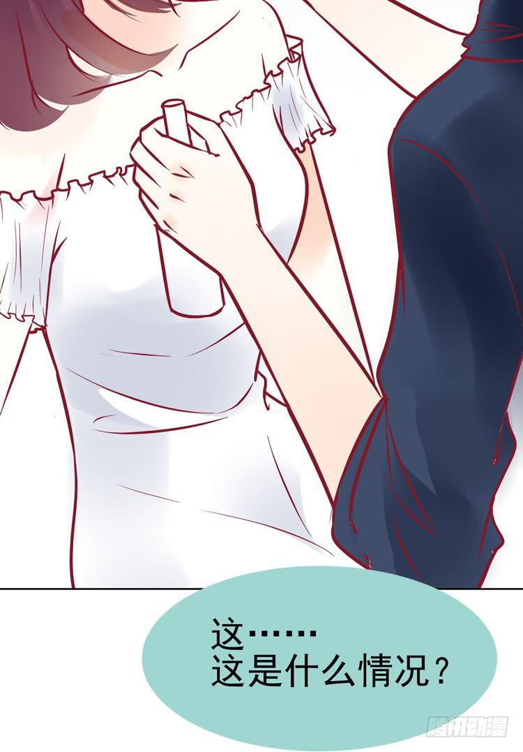 我被喜欢的人甩了&hellip;&hellip;-第47话