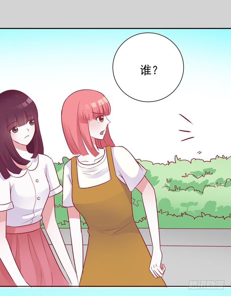 他是渣男？！不是？！-第49话