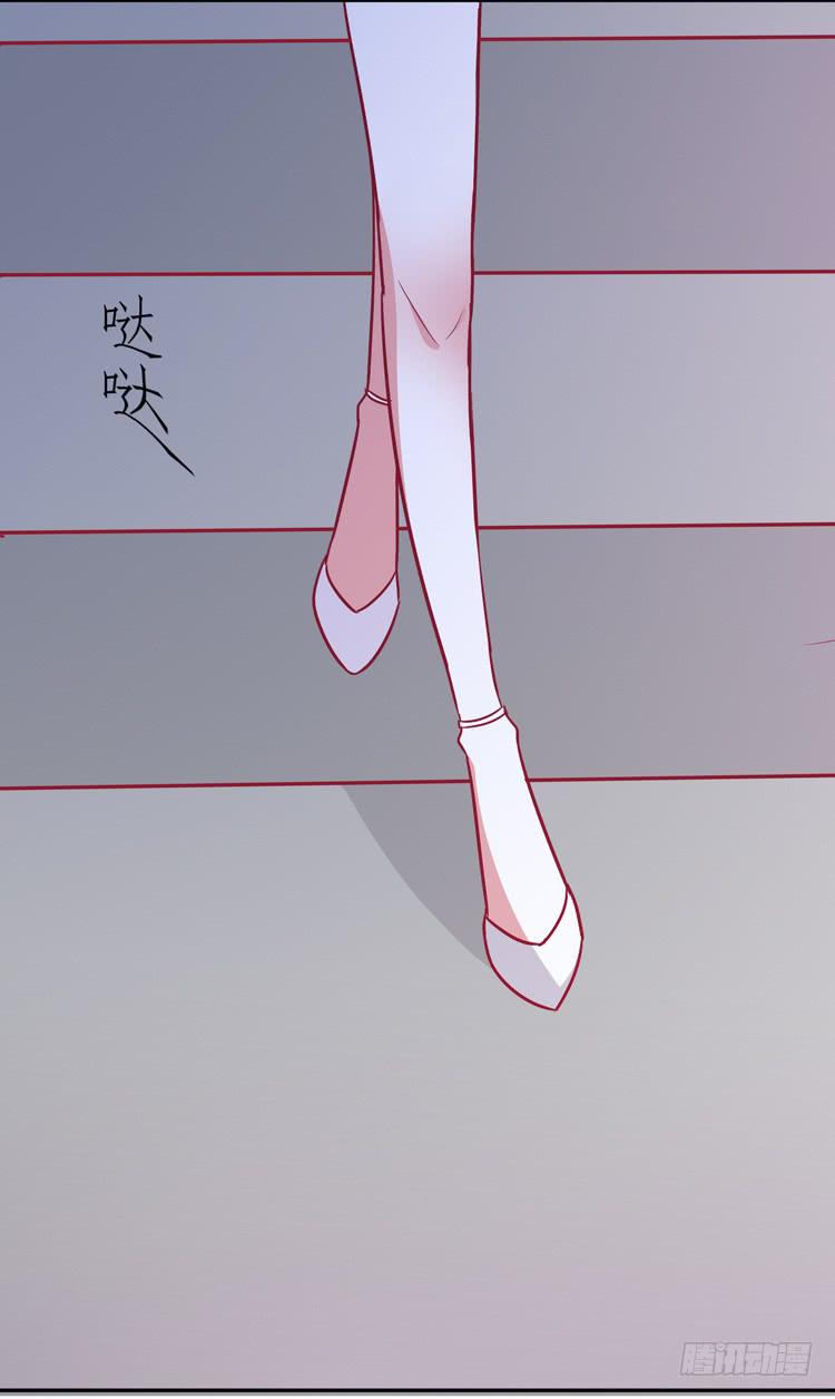 长得不好看就要断绝来往？-第51话