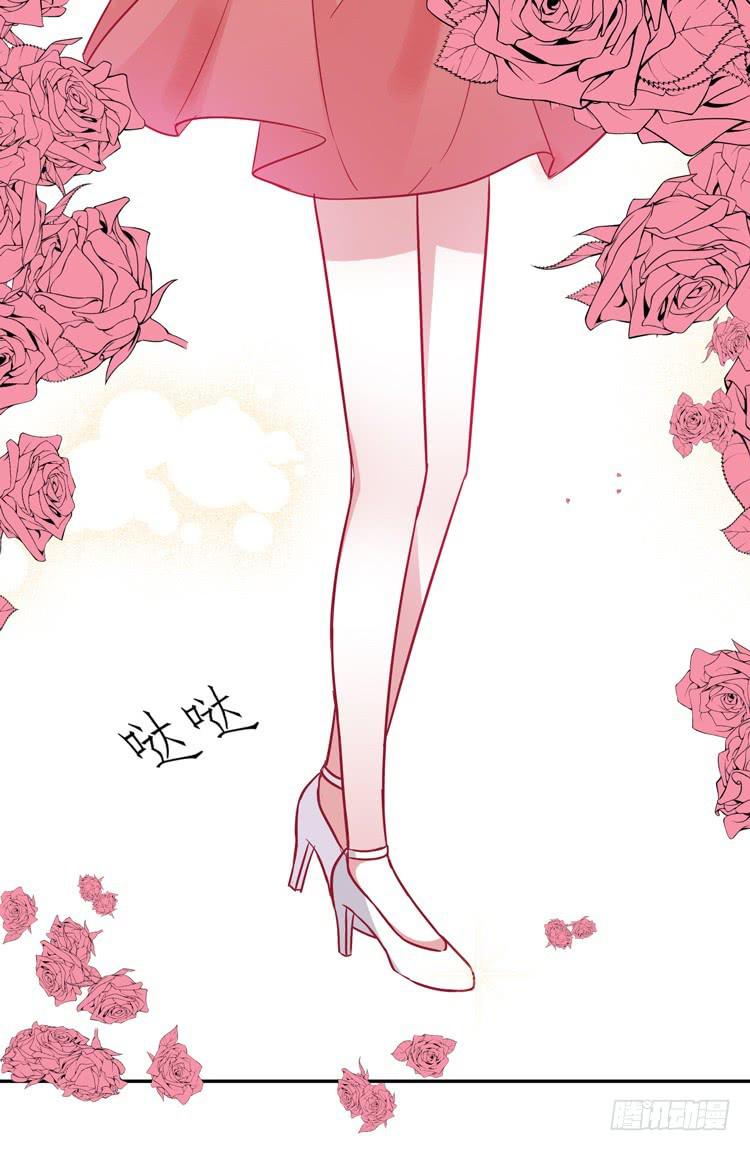 长得不好看就要断绝来往？-第51话
